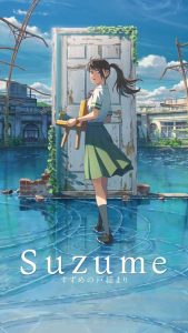 Poster Suzume no tojimari