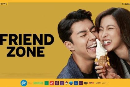 Friend Zone (2019)