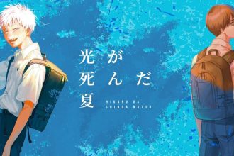 The Summer Hikaru Died